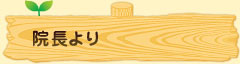 sec1_image